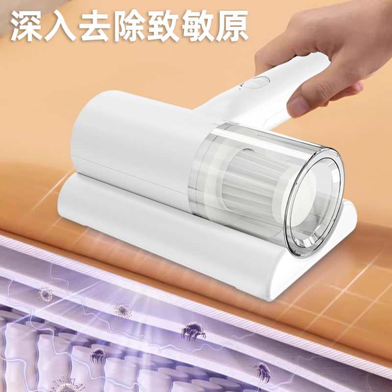 无线除螨仪室内家用床上沙发吸尘器紫外线杀菌除螨神器小型吸尘器,淘宝优惠券,粉丝福利购,淘宝优惠卷