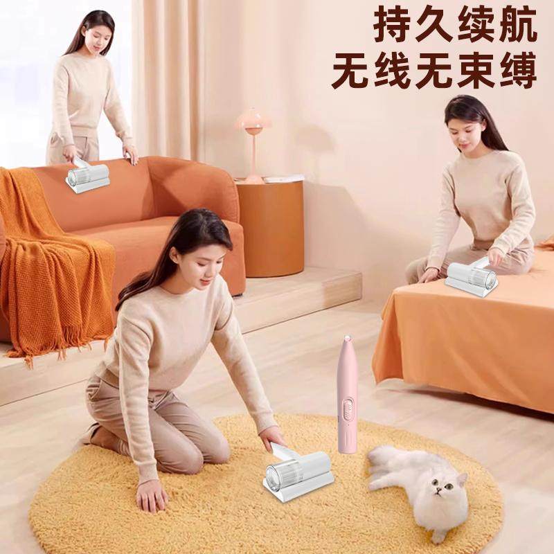 无线除螨仪室内家用床上沙发吸尘器紫外线杀菌除螨神器小型吸尘器,淘宝优惠券,粉丝福利购,淘宝优惠卷