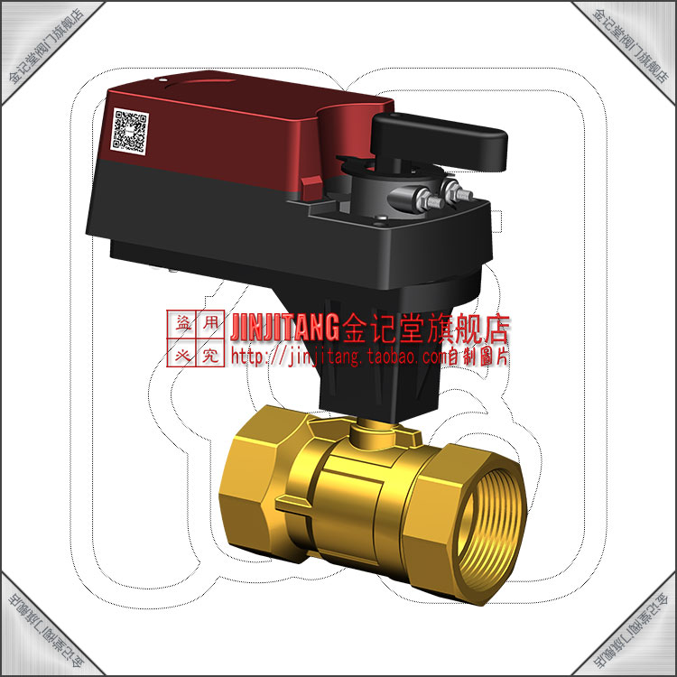 电动二通铜内螺纹调节球阀 风门执行器 模拟量0-10V 电压24vAC/DC