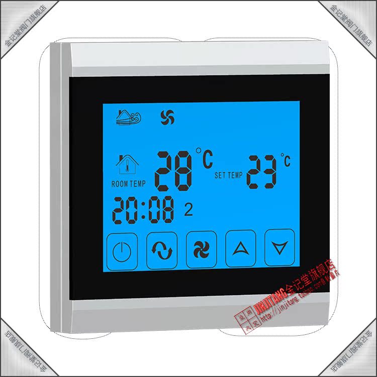 中央空调风机盘管温控器 触摸型温度控制器 液晶 蓝屏 220v