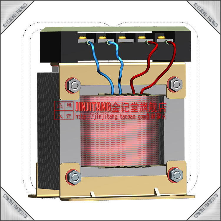 【金记堂】中央空调配件*比例积分控制阀#变压器220v变AC24V