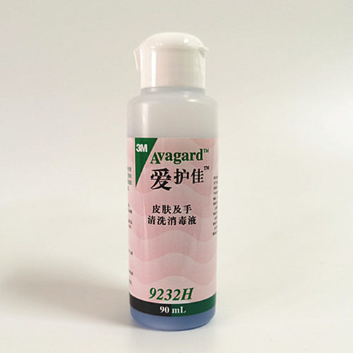 3M爱护佳皮肤及手清洗消毒液9232H洗手液病人术前沐浴消毒液90ml - 图1