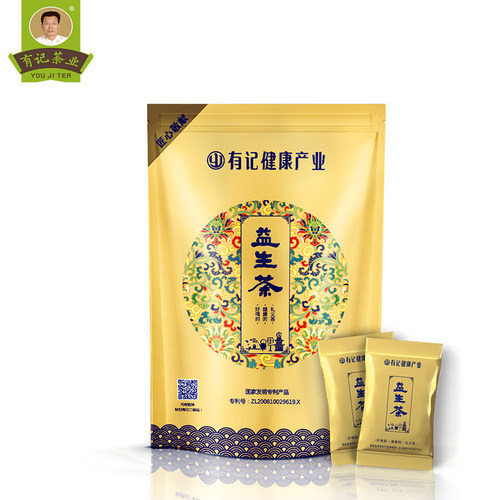 有记益生茶精华款小包装花茶组合养生茶正品海丰男女士熬夜超浓缩 - 图0