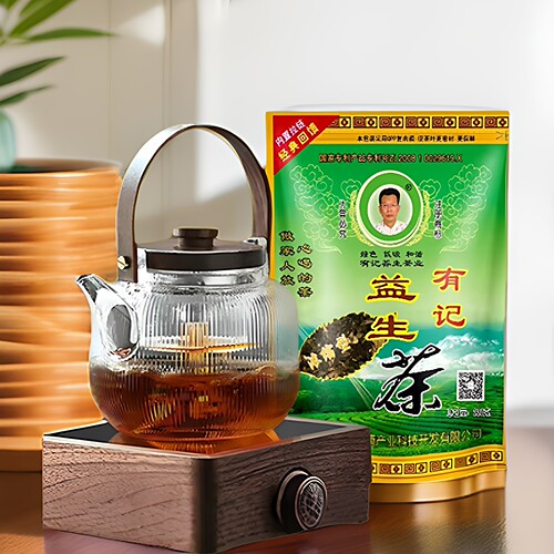 有记益生茶正品养生茶男女保护熬夜肝茶叶泡水花茶组合老牌浓缩型 - 图1