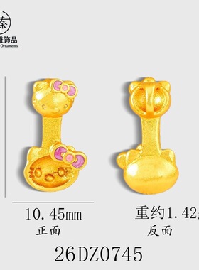 沙金珐琅蝴蝶结【小勺子】凯特猫套链女款金店同款甜美可爱风吊坠