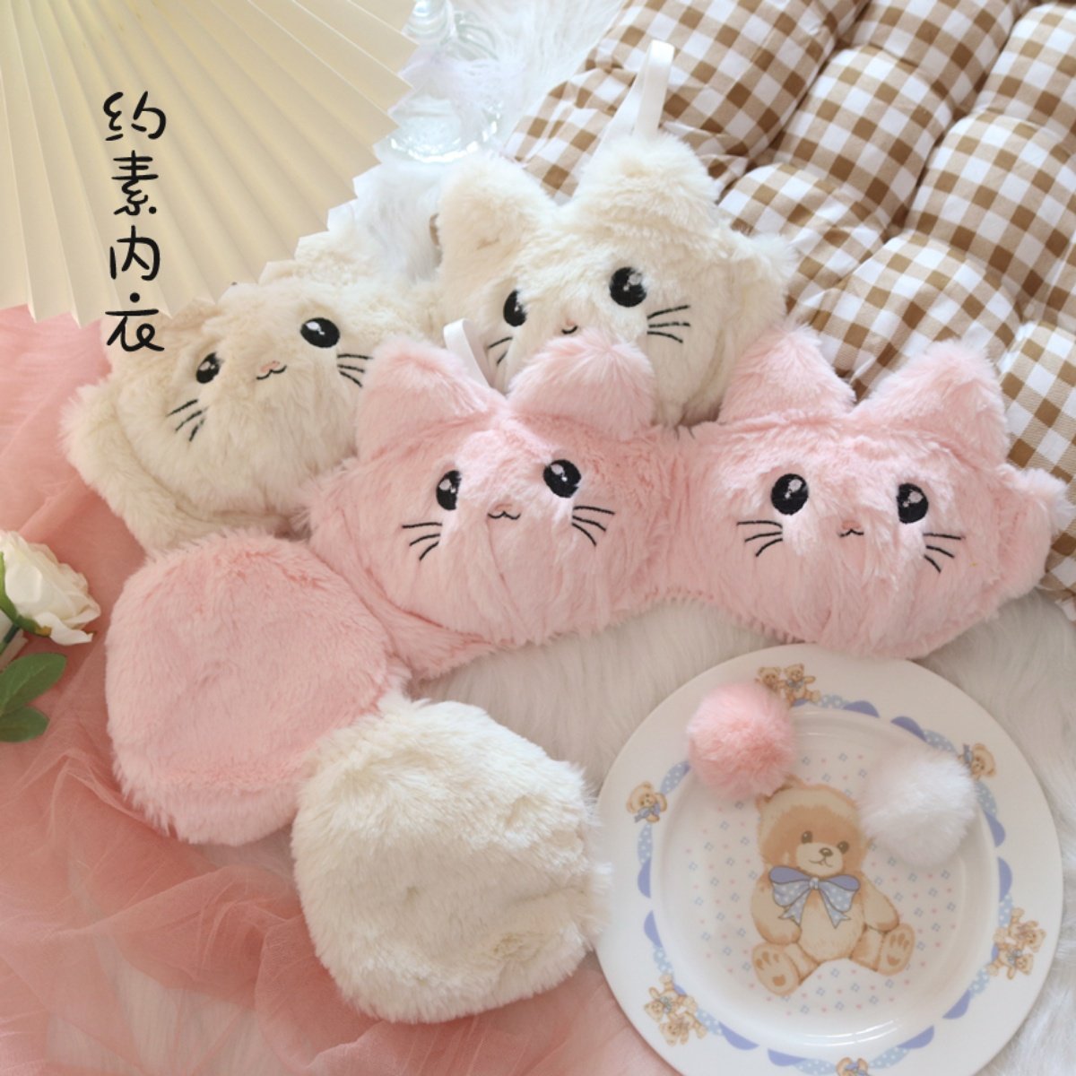 冬季限定 可爱日系软妹少女毛绒内衣卡通猫咪耳朵无钢圈文胸套装,淘宝优惠券,粉丝福利购,淘宝优惠卷