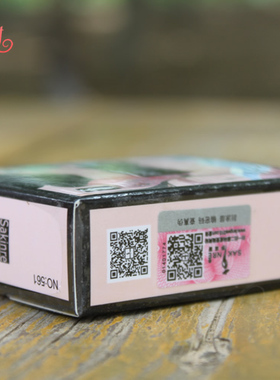 Sakinre/莎琪丽遮瑕珍珠膏提亮