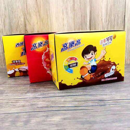 8090后童年回忆零食饮料高乐高可可粉巧克力粉热饮多口味固体饮料 - 图0