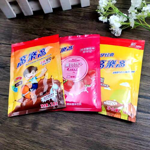 8090后童年回忆零食饮料高乐高可可粉巧克力粉热饮多口味固体饮料 - 图2