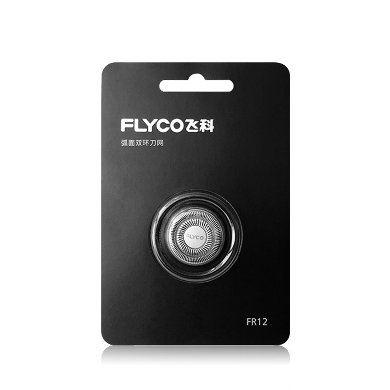 飞科剃须刀刀头配件FS900 901 902 903刀片FR12通用 - 图3