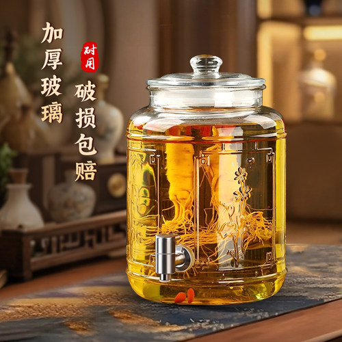 无铅加厚泡酒坛子玻璃泡酒瓶家用广口人参酿酒瓶酵素果汁罐带龙头 - 图3