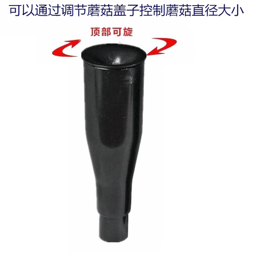 园林水景庭院水池蘑菇喷泉头鱼缸喷头婚礼造景喷泉陶瓷缸喷泉 - 图2