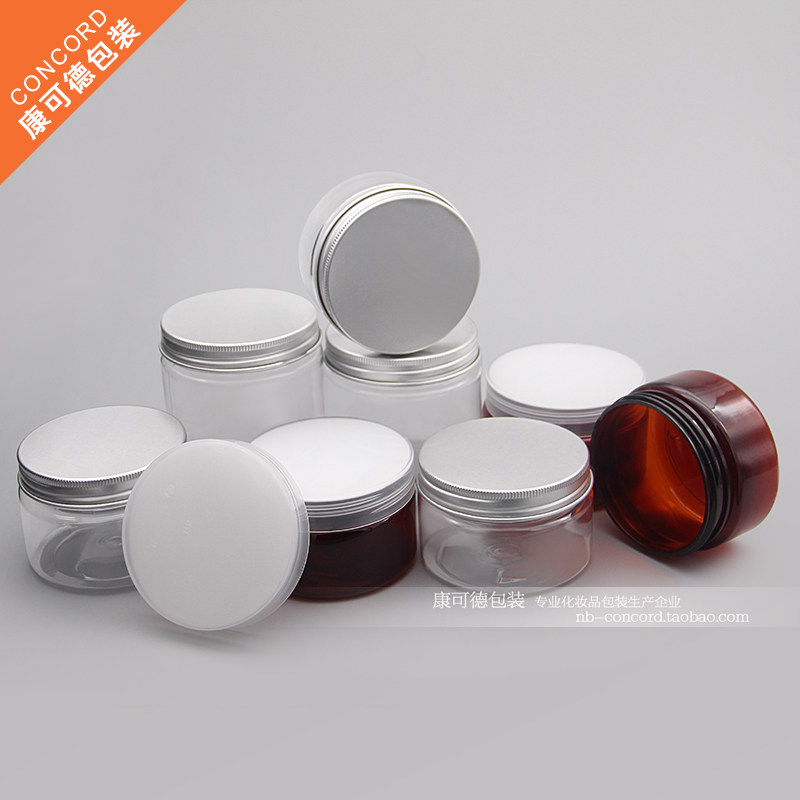 100-250克PET广口瓶塑料膏霜盒透明罐化妆品分装盒面霜盒发膜瓶子,淘宝优惠券,粉丝福利购,淘宝优惠卷