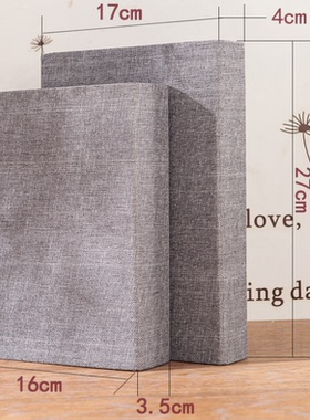 丝绸新中式风素色样板房间仿真书