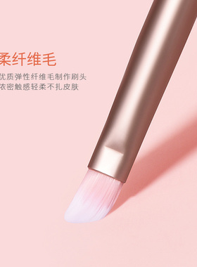 琬菲遮瑕刷柔软毛舒服不扎脸