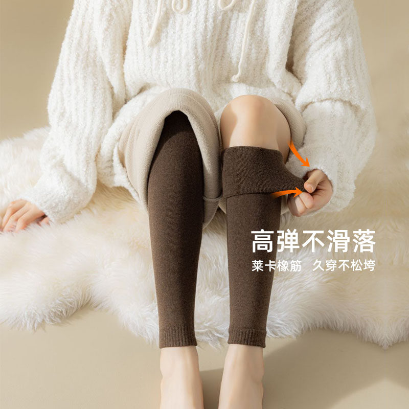 过膝长筒袜子女冬季护膝袜保暖加厚毛圈长袜长腿大腿秋冬季袜套棉,淘宝优惠券,粉丝福利购,淘宝优惠卷