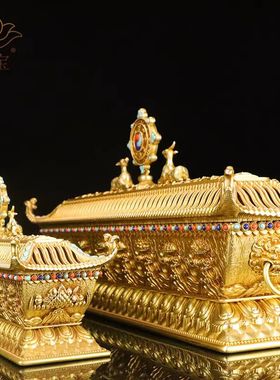 智悲佛缘 藏式宝宇卧香炉家用黄铜香薰炉室内薰供香 线香盒檀香炉