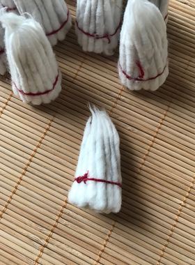 酥油灯芯 酥油供佛灯灯芯 纯棉灯芯 三尺寸大小可选