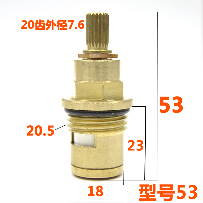 冷热水龙头阀芯配件大全通用全铜快开陶瓷芯洗脸盆浴缸厨房单