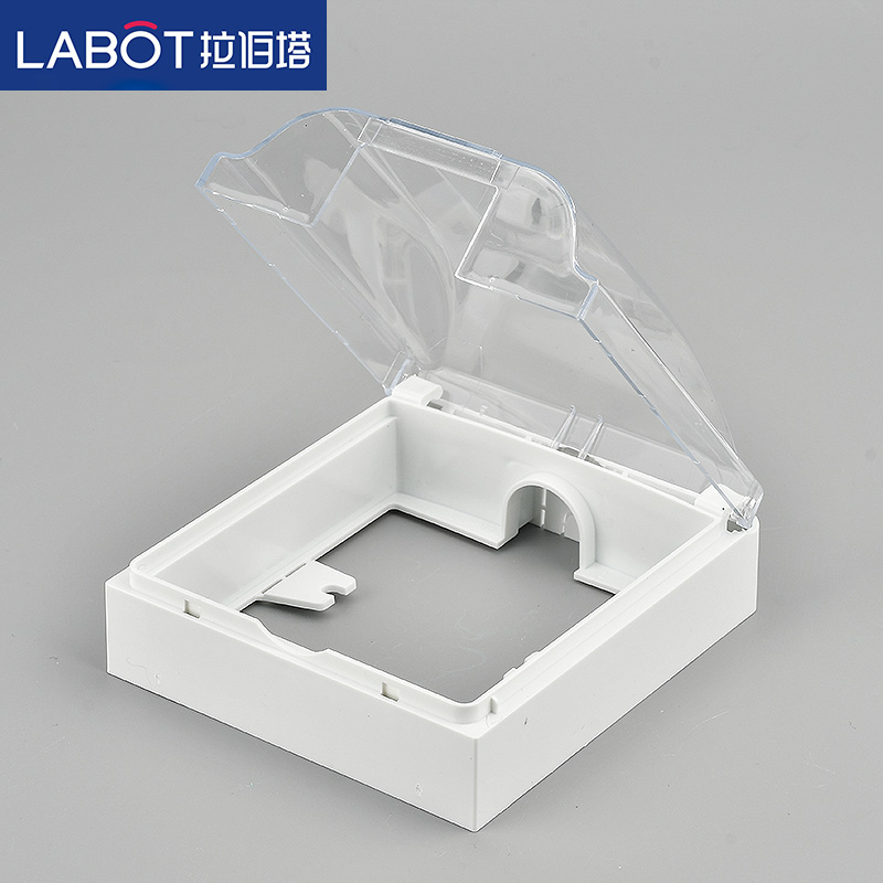 明装插座防水盒 加高86型卫生间开关防溅盒 户外防水插座保护罩盖
