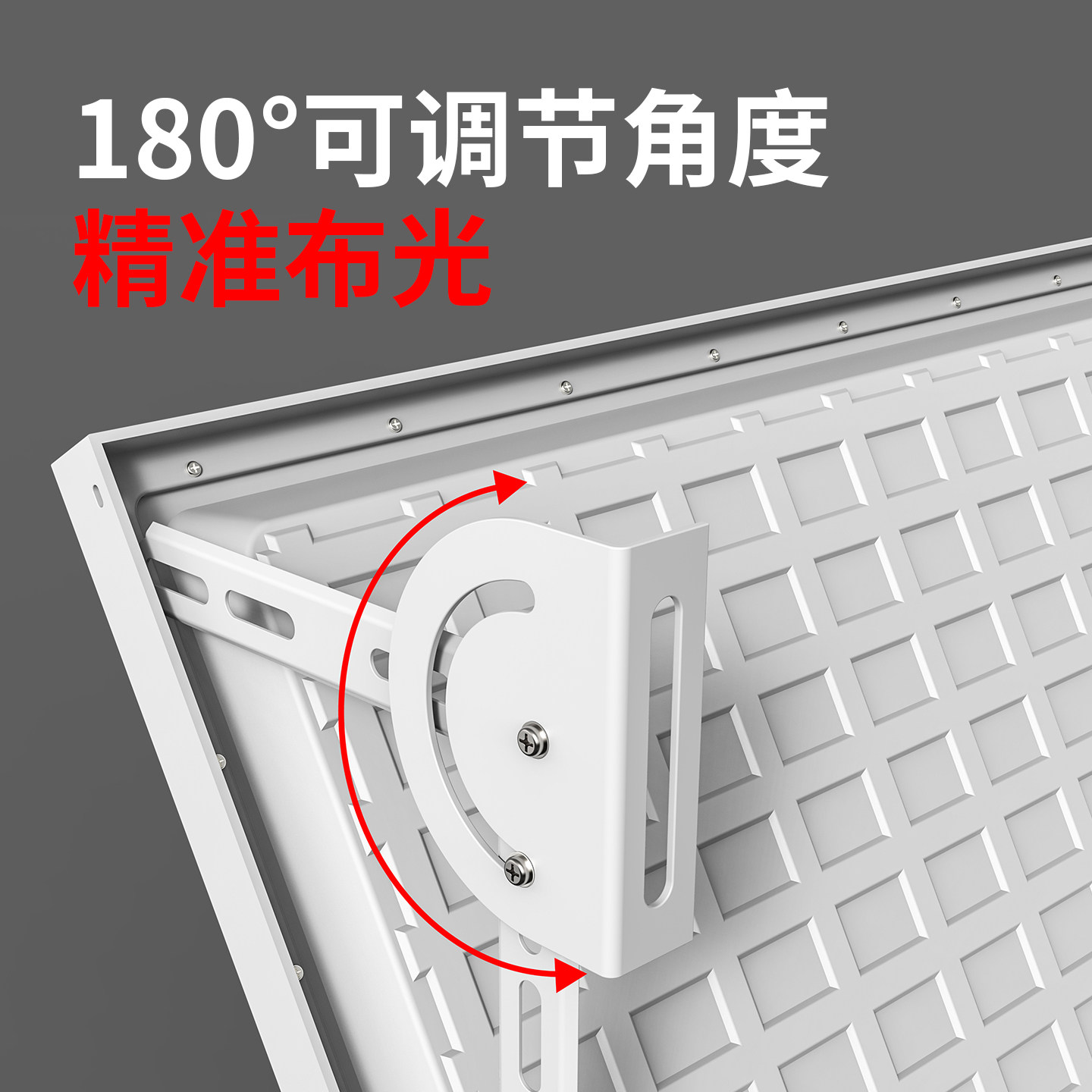 羽毛球馆球场专用灯乒乓球室篮球体育馆室内防眩目led照明无影灯,淘宝优惠券,粉丝福利购,淘宝优惠卷