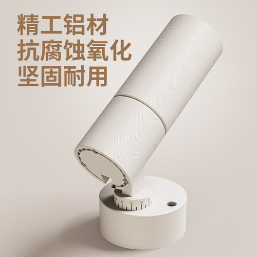 极简明装射灯小山丘客厅家用天花灯深杯防眩可调角度筒灯中山灯具 - 图3