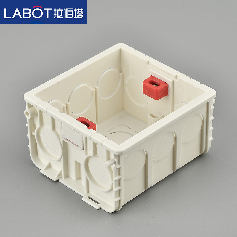 拉伯塔86型暗盒家用墙壁开关插座暗装阻燃底盒接线盒可拼接盒子