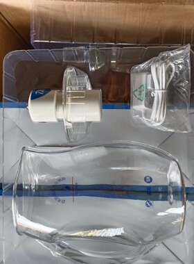 量子低频共振仪7.8OZ功能活化水机净水壶家庭款活化低频活水