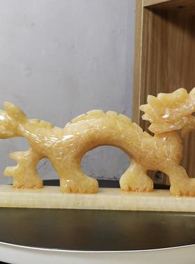 青龙摆件黄色玉石招财生肖吉祥物