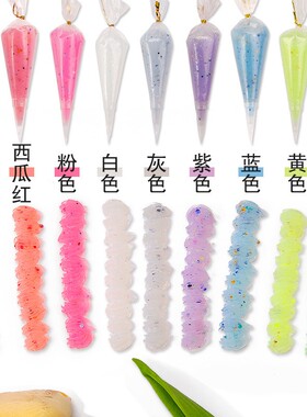 水晶亮片奶油胶透明DIY材料配件