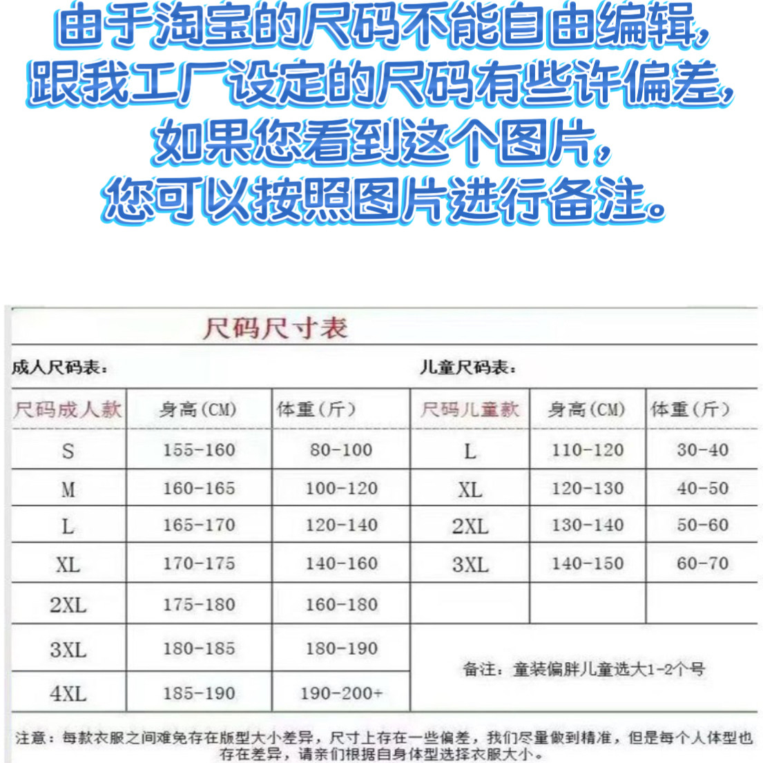 UFC综合格斗训练服MMA搏击泰拳运动散打健身T恤拳击毒液短袖套装,淘宝优惠券,粉丝福利购,淘宝优惠卷