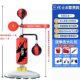 Vertical boxing speed ball vent reaction rotating stick target