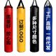 Professional hanging sandbag professional fitness home equipment