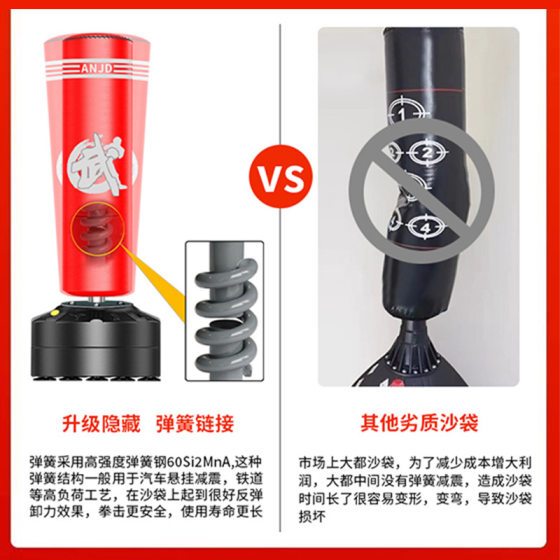 Standing tumbler punches Xiaoqiang who can't be defeated by punching bag