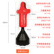 Vertical tumbler human sandbag psychological catharsis equipment