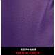Professional boxing punching bag hanging type soft microfiber leather PU
