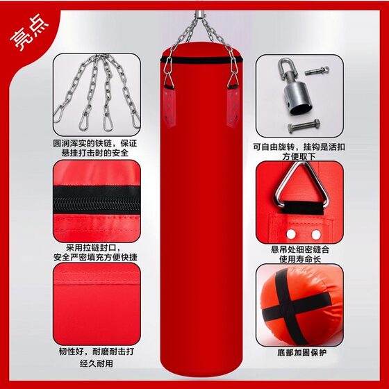 Professional hanging sandbag professional fitness home equipment