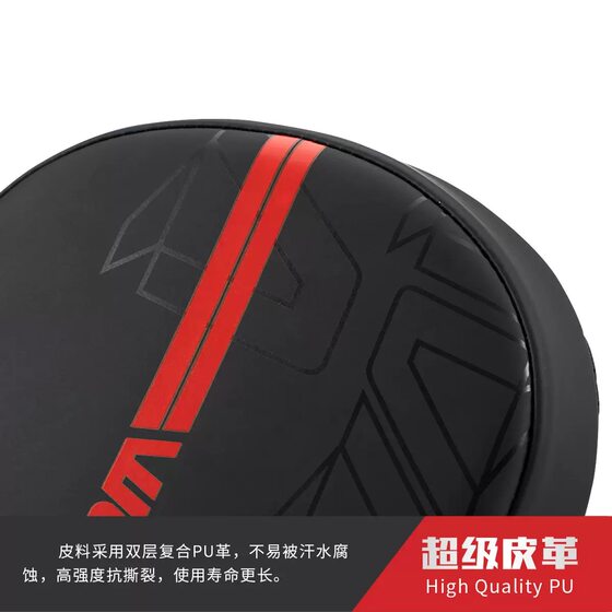 Wushengren thickened boxer target anti-kick training hitting