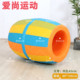 Children's sensory training equipment balance beam vault jumping box