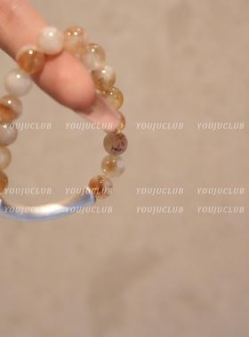 YOUJUclub-典藏~温柔高级感手链