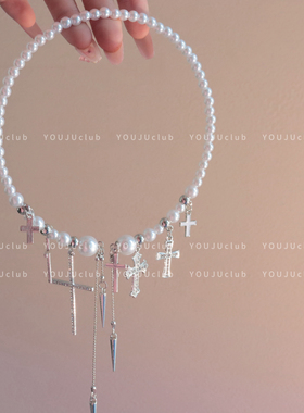 邮橘-十字架珍珠～甜酷辣妹个性流苏圆环锁骨链时尚夸张高级项链