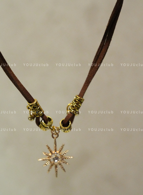 YOUJUclub-太阳星星～咖色锁骨链