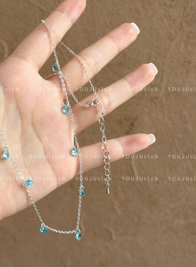 YOUJUclub蓝溪幽梦海蓝宝流苏