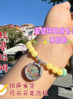 纯手绘唐卡手链纯银宝石民族男女