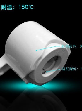 电压力锅限压阀/排气阀 格兰仕电压力锅YB4060/5060/6060型配件
