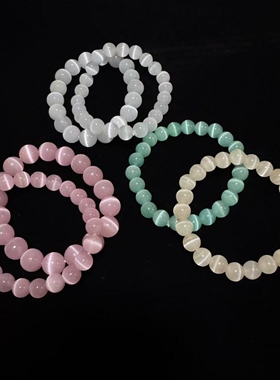 猫眼石手串手链新潮网红