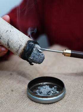 沐日延长三叉刮灰灭火辅助艾灸