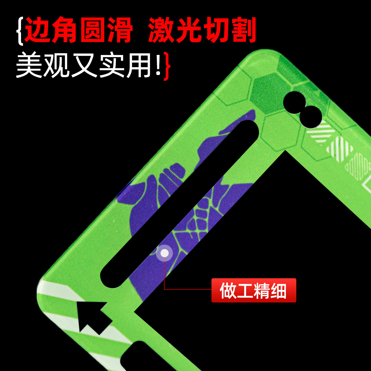 适用于25款极核AE4-EZ4/MAX改装配件非钢化仪表膜亚克力保护壳罩 - 图3