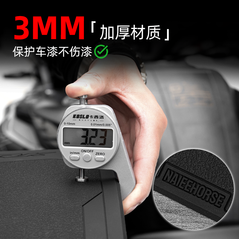 适用于23-25款雅马哈XMAX300橡胶油箱贴加厚防撞保护贴膜改装配件,淘宝优惠券,粉丝福利购,淘宝优惠卷