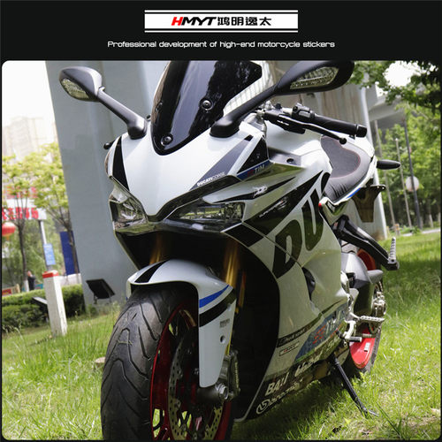 HMYT适用杜卡迪DUCATI翎速939S改装拉花版花防水贴纸油箱贴鱼骨贴 - 图2
